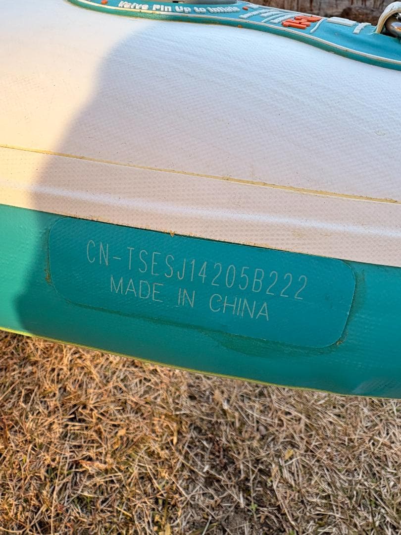 SUP NSP インフレーダブルボード14'0\"✖️25\" 最速ボード