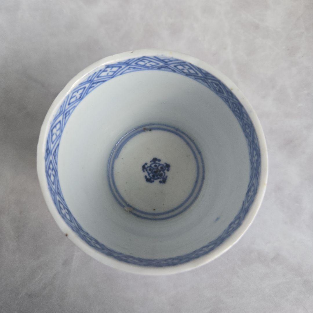 古伊万里　染付　猪口　蕎麦猪口　撫子　江戸時代　骨董　金継ぎ　アンティーク