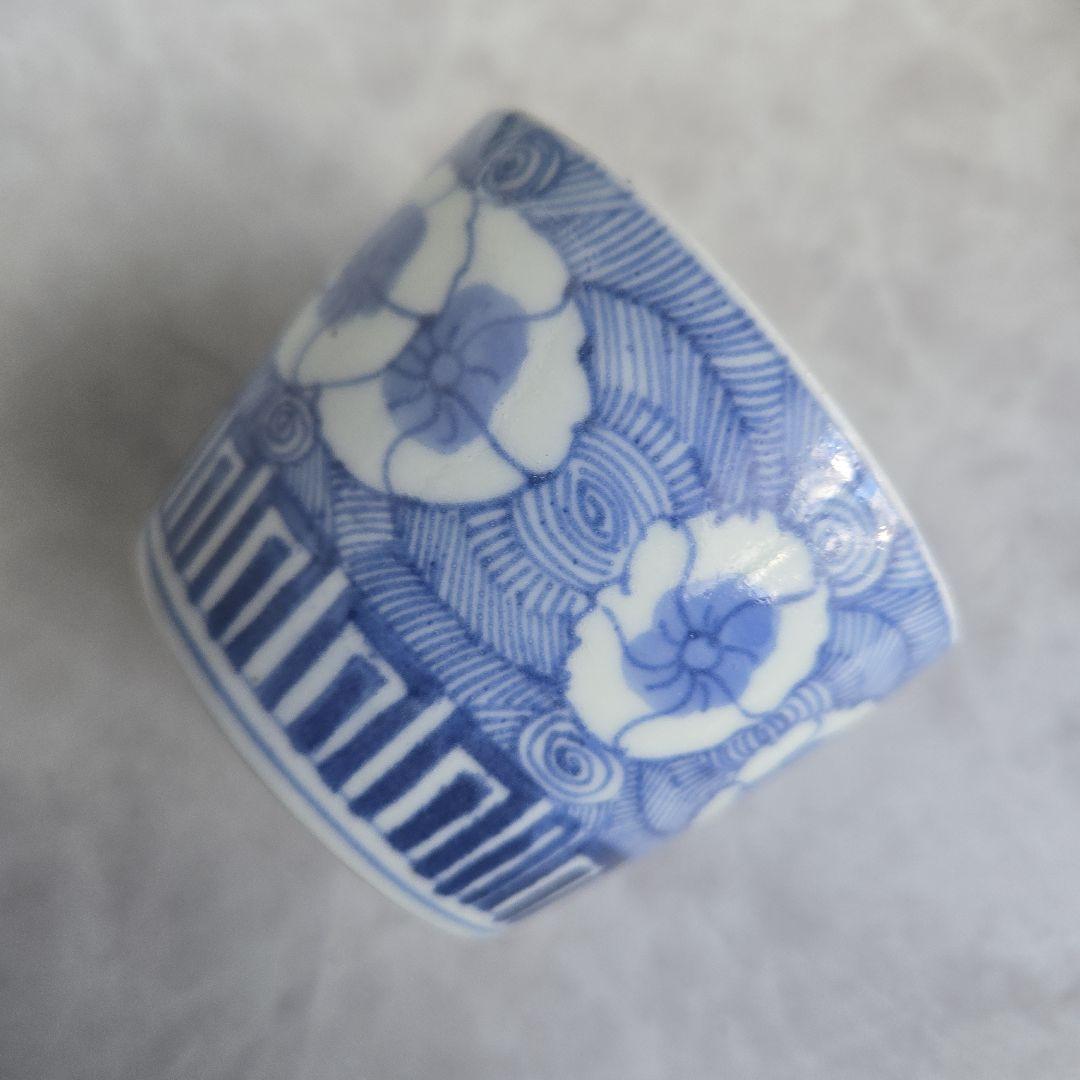 古伊万里　染付　猪口　蕎麦猪口　撫子　江戸時代　骨董　金継ぎ　アンティーク