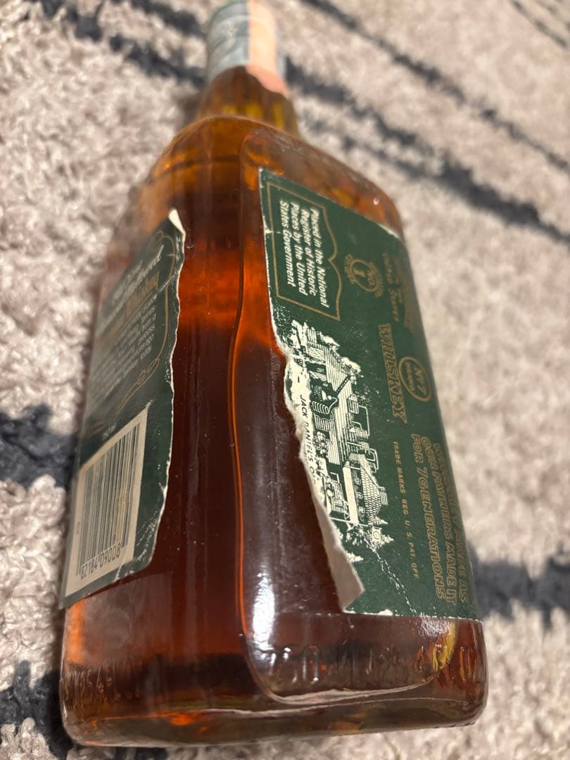 【希少】【43度】【古酒未開栓】ジャックダニエル　グリーンラベル 750ml