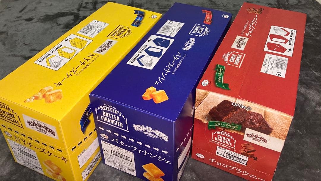 詰め合わせ　大量お菓子セット プッカ、ブラックサンダー、紗々、カントリーマアム他