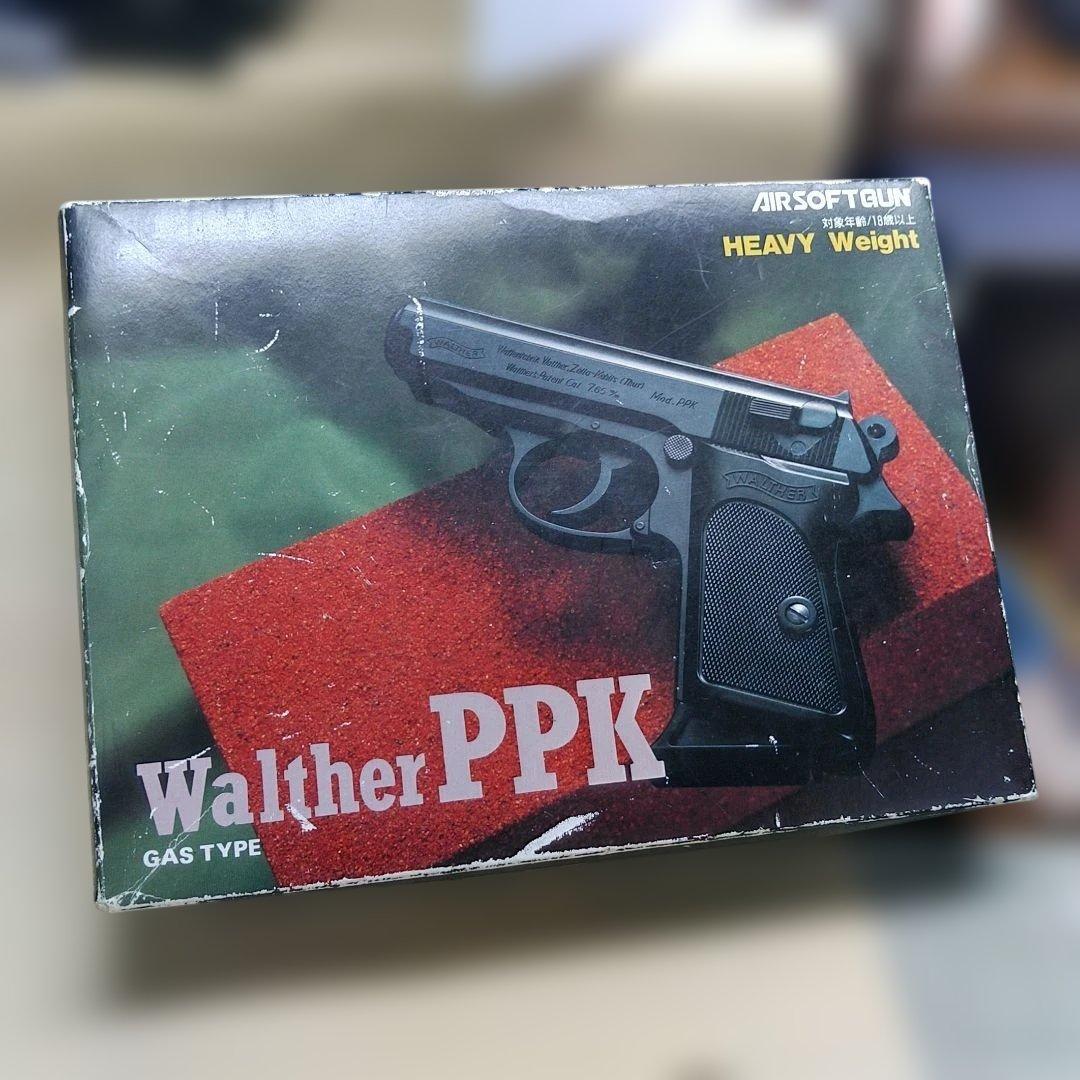 マルシンWalther PPK ガスガン