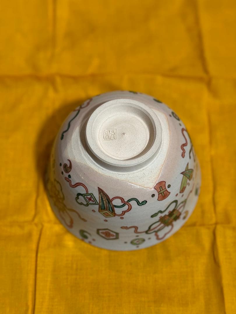 三浦竹泉「色絵宝尽し　茶碗」　友箱　茶道具