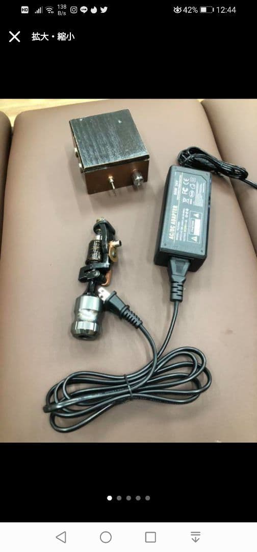 その他 erectrick shark tattoo