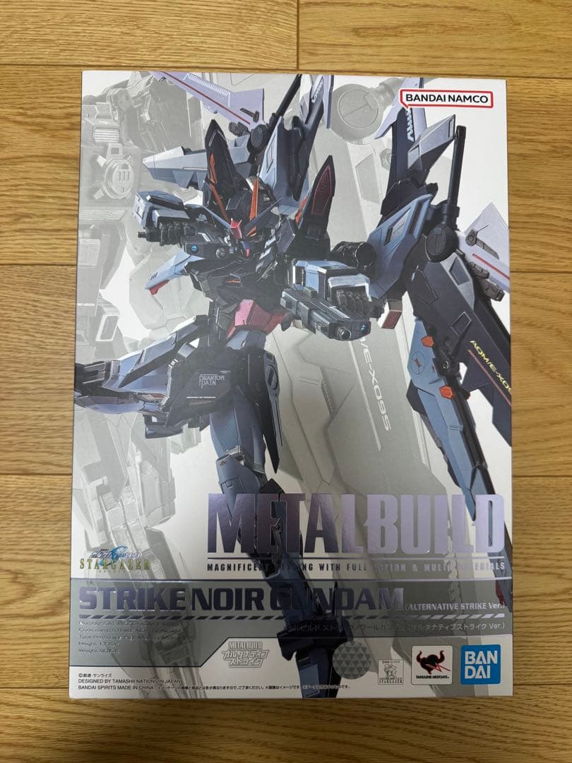 L BUILD ストライクノワールガンダム 開封済み