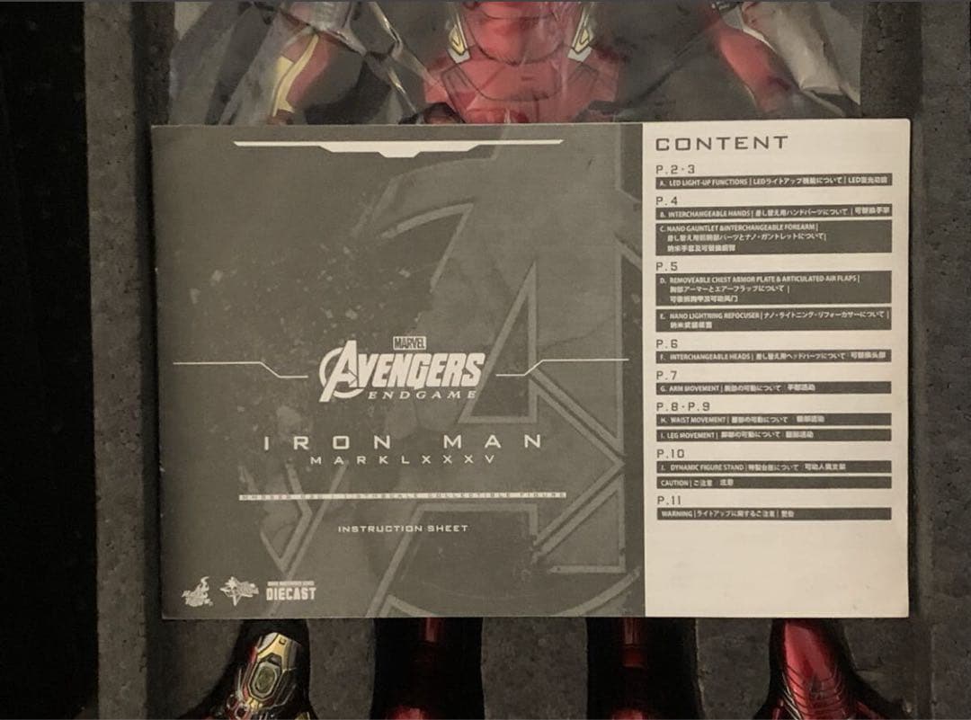 ムービー・マスターピース アイアンマン IRON MAN MARK mark85