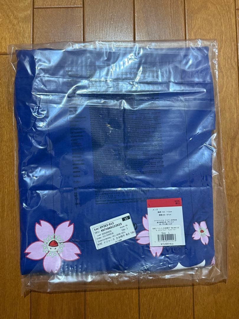 【新品未開封】MLB TOKYOシリーズ大谷翔平TM/KKコラボTシャツ