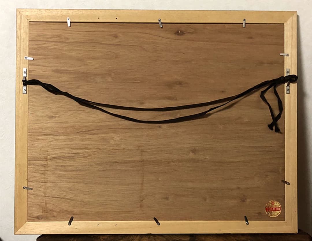 絵画 額装 パステル画 小島遊之作 富士山が見える海辺 箱付