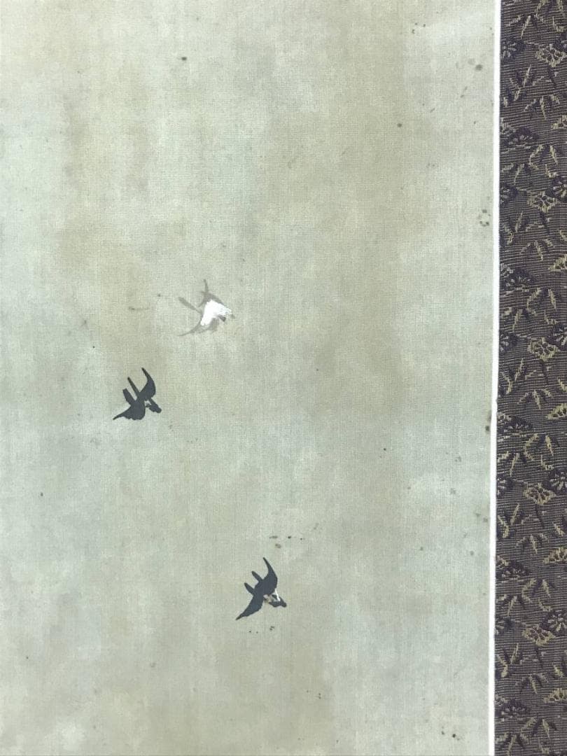 【真作】小山栄達/曳き舟図/掛軸/名家伝来/AD-390