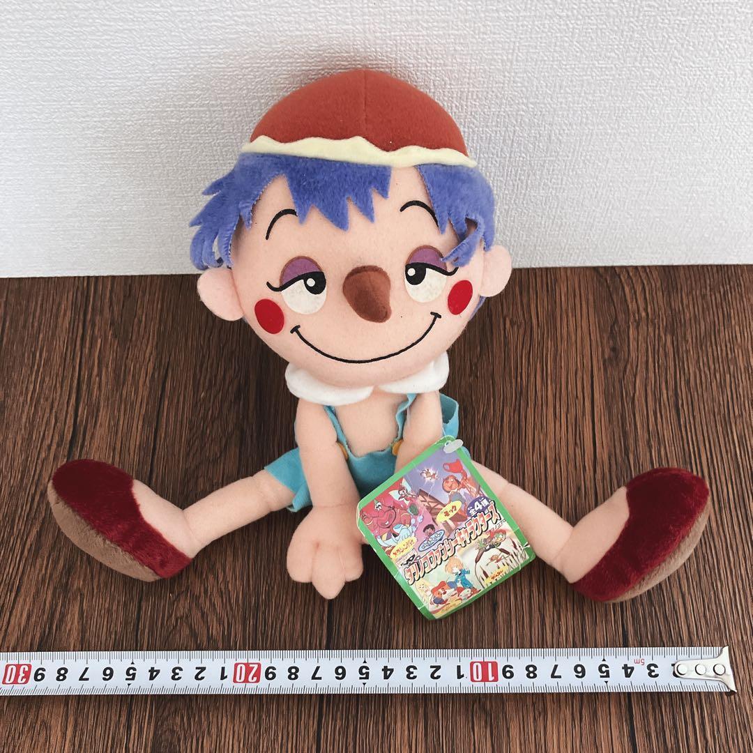 タツノコファンシーキャラクターズ　ぬいぐるみ　樫の木モック　デメタン　まとめ