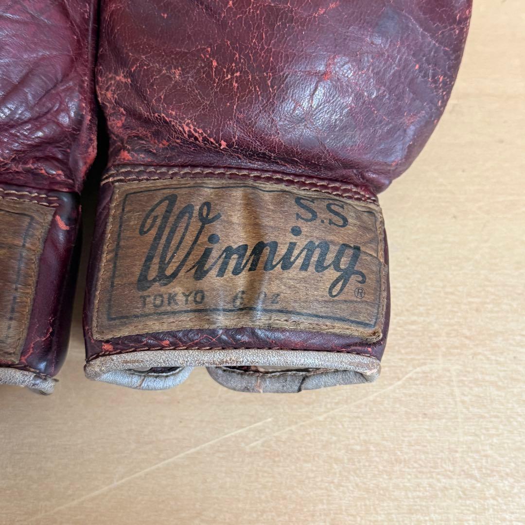 Winning ウイニング ビンテージ ボクシング グローブ 6oz パンチ