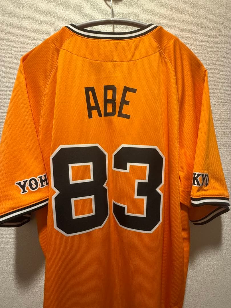 NIKE ナイキ 読売ジャイアンツ 阿部慎之助 オレンジ ユニホーム 橙魂 巨人