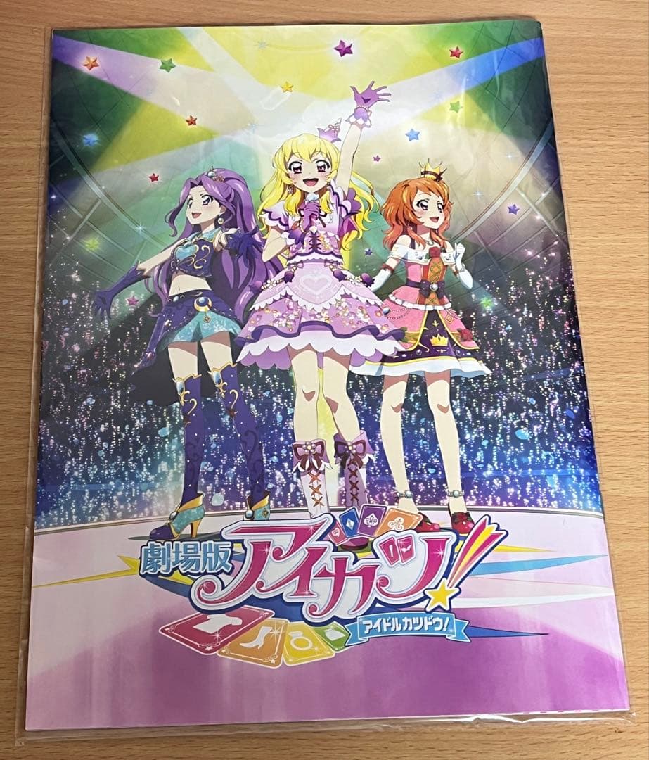 ゆ*う様 アイカツ 星宮いちご 音城セイラ アクスタ 缶バッジ ポストカード グ