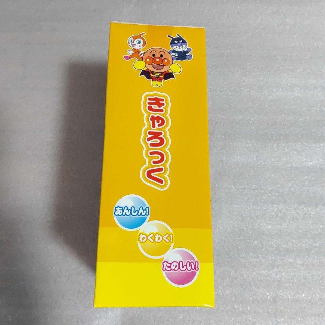 アンパンマン きゃろっく 自転車 鍵 カギ ロック 6個セット ③