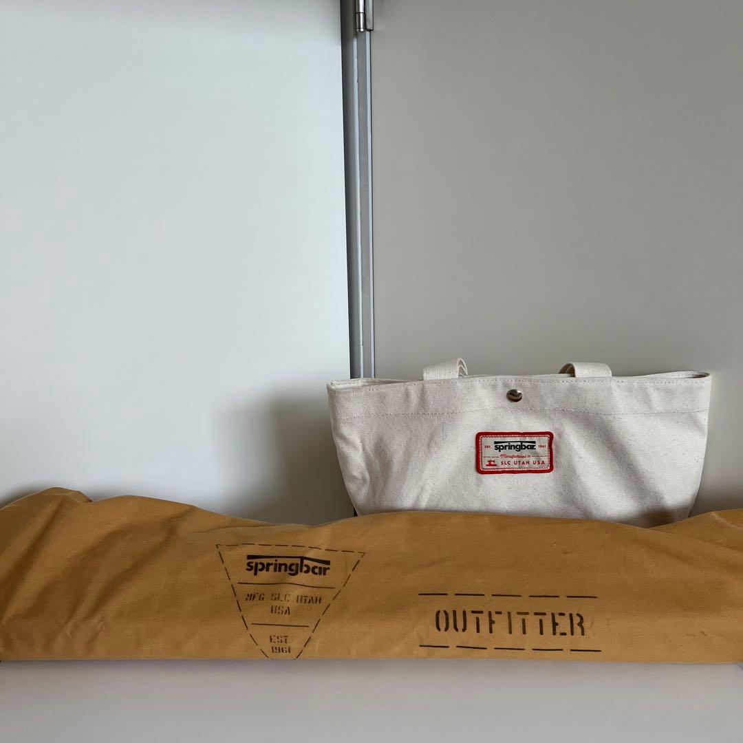 スプリングバーテント カーカムス アウトフィッターSUNTAN