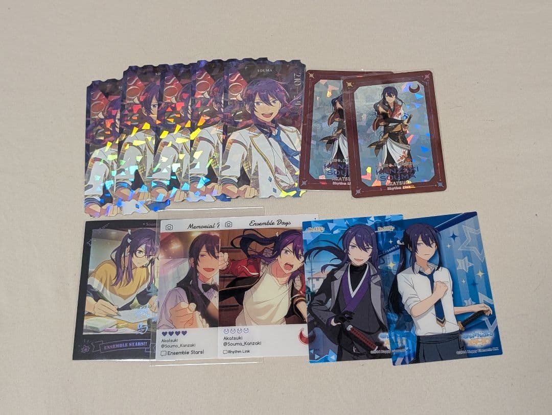 神崎颯馬　まとめ売り