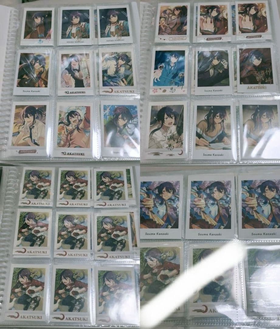 神崎颯馬　まとめ売り