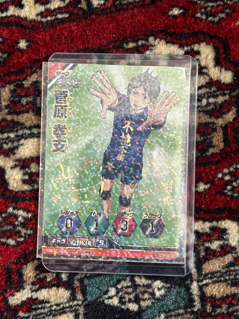 [希少アイテム含む] ハイキュー!! 画像1.2 グッズ　大量　まとめ売り