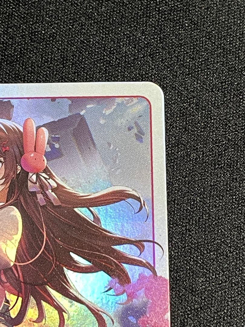 クロスタ　橘ひなの　LRP