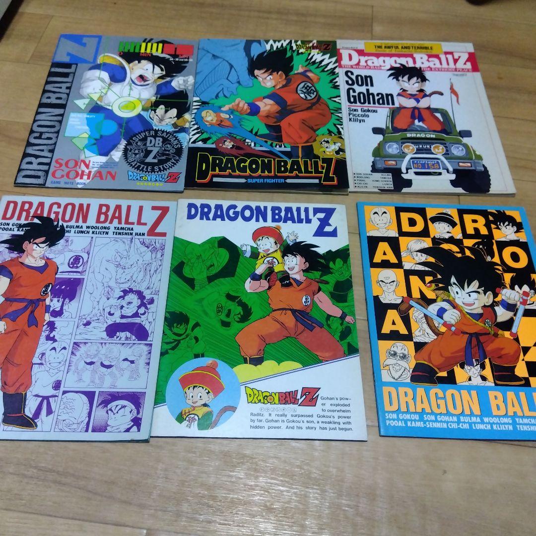 ドラゴンボール★ノートメモ帳セット