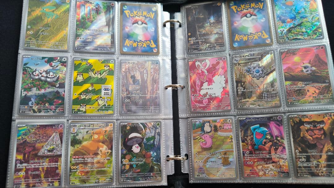ポケモンカード コレクションセット