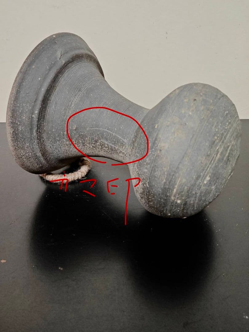 頸に窯印のある須恵器ハソウ　古墳時代　考古発掘品　古代日本　古美術　花呼ぶ器