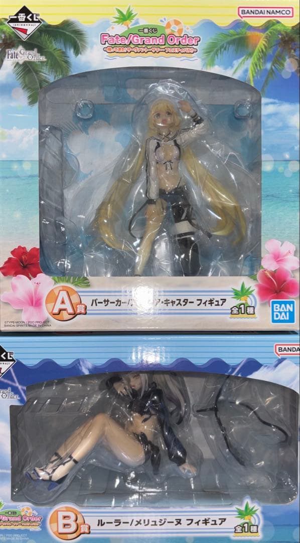 一番くじFate/Grand Order A賞、B賞 まとめ売り フィギュア