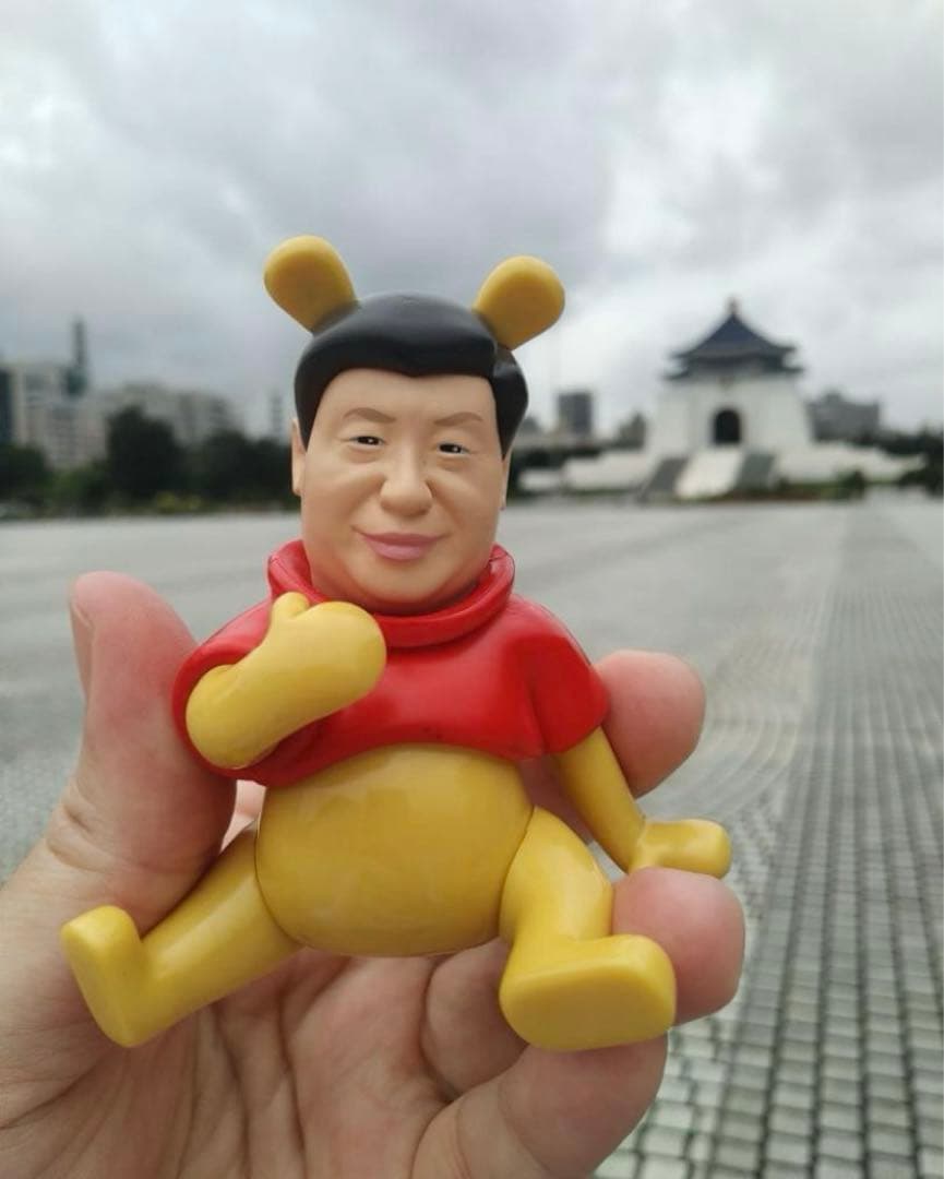 習近平　くまのプーさん　Winnie Xi 激レア