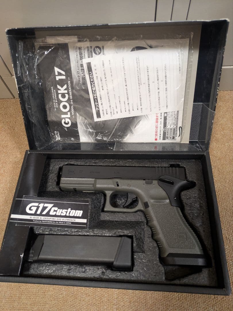 GLOCK G17 カスタム Foliage Green