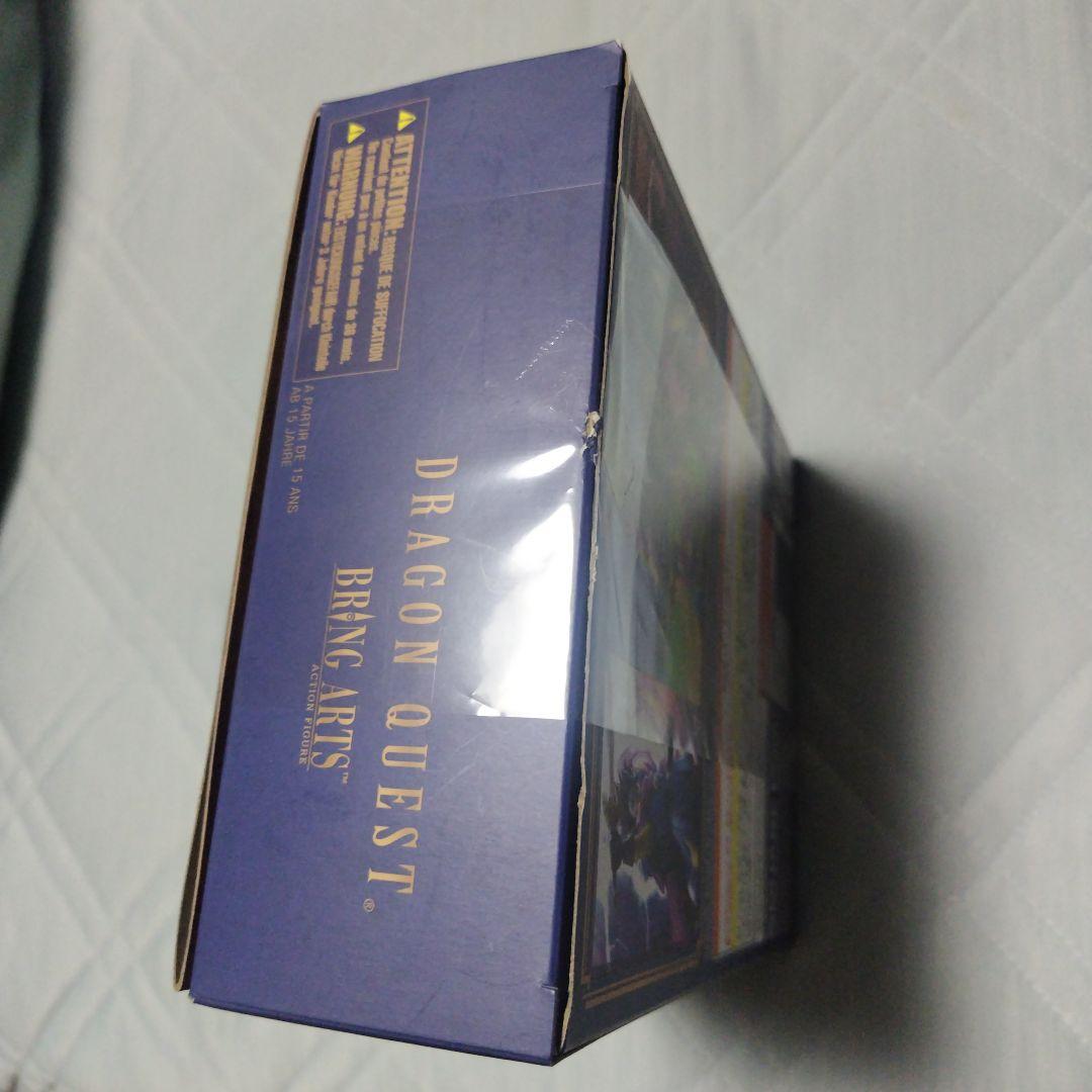 ブリングアーツ・ドラゴンクエストIII主人公