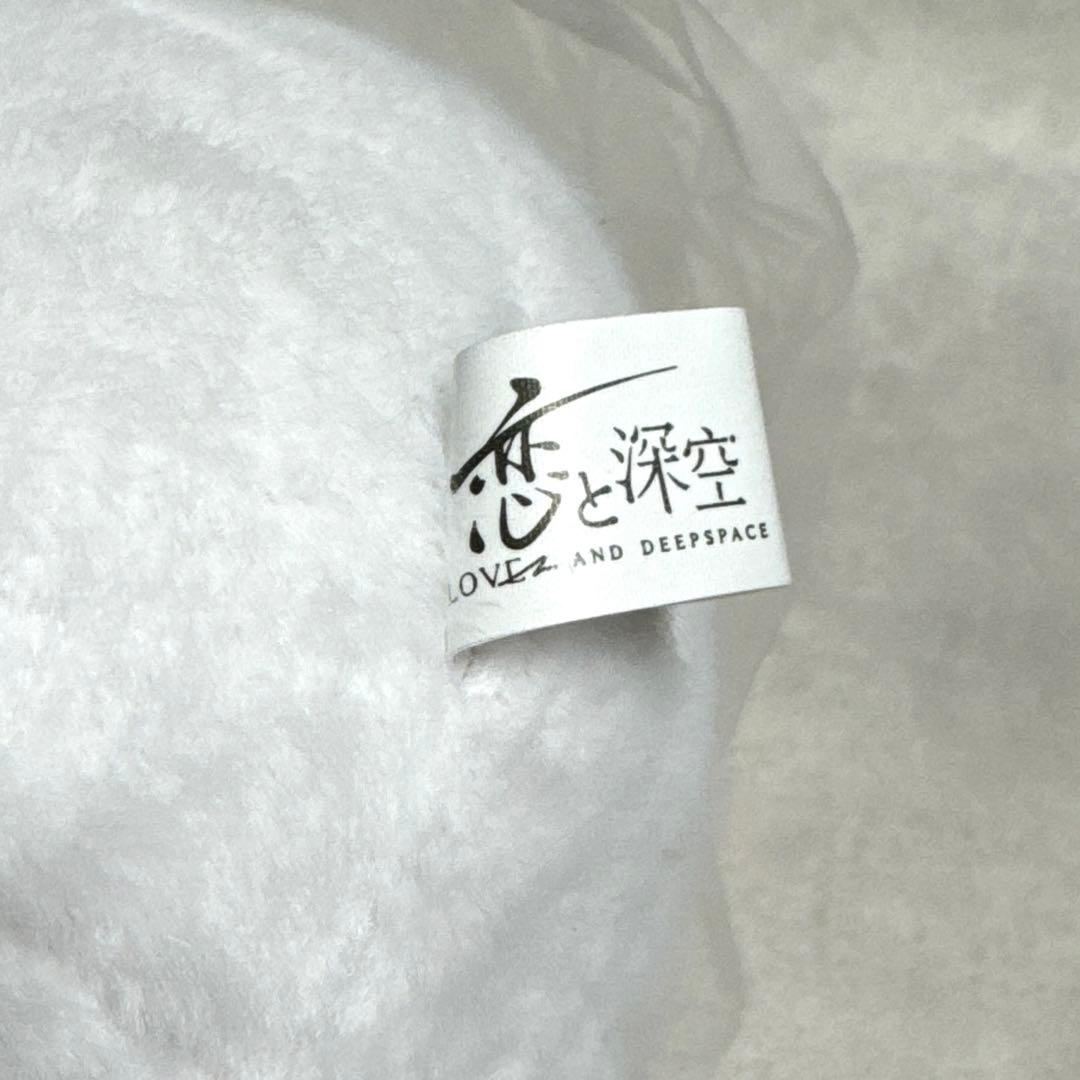 恋と深空 2024年VIPギフトボックス 日本語版 セイヤ ＋ クリア団扇