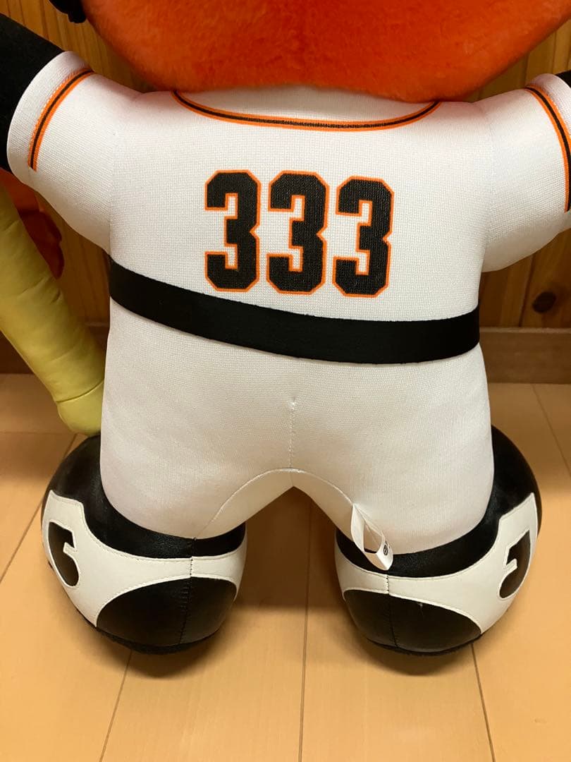 ジャビット　特大　ぬいぐるみ　読売巨人軍　読売ジャイアンツ