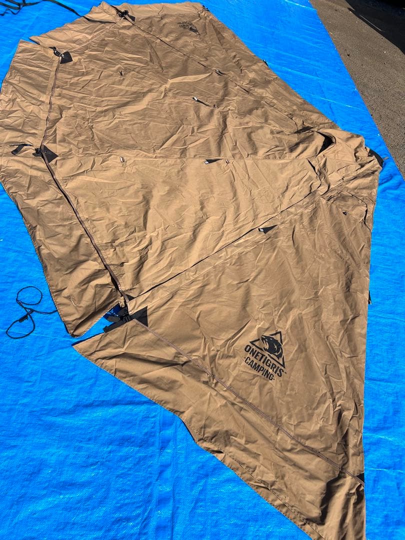 【美品】ワンティグリス Northgaze ワンポールテント TC ノースゲイズ