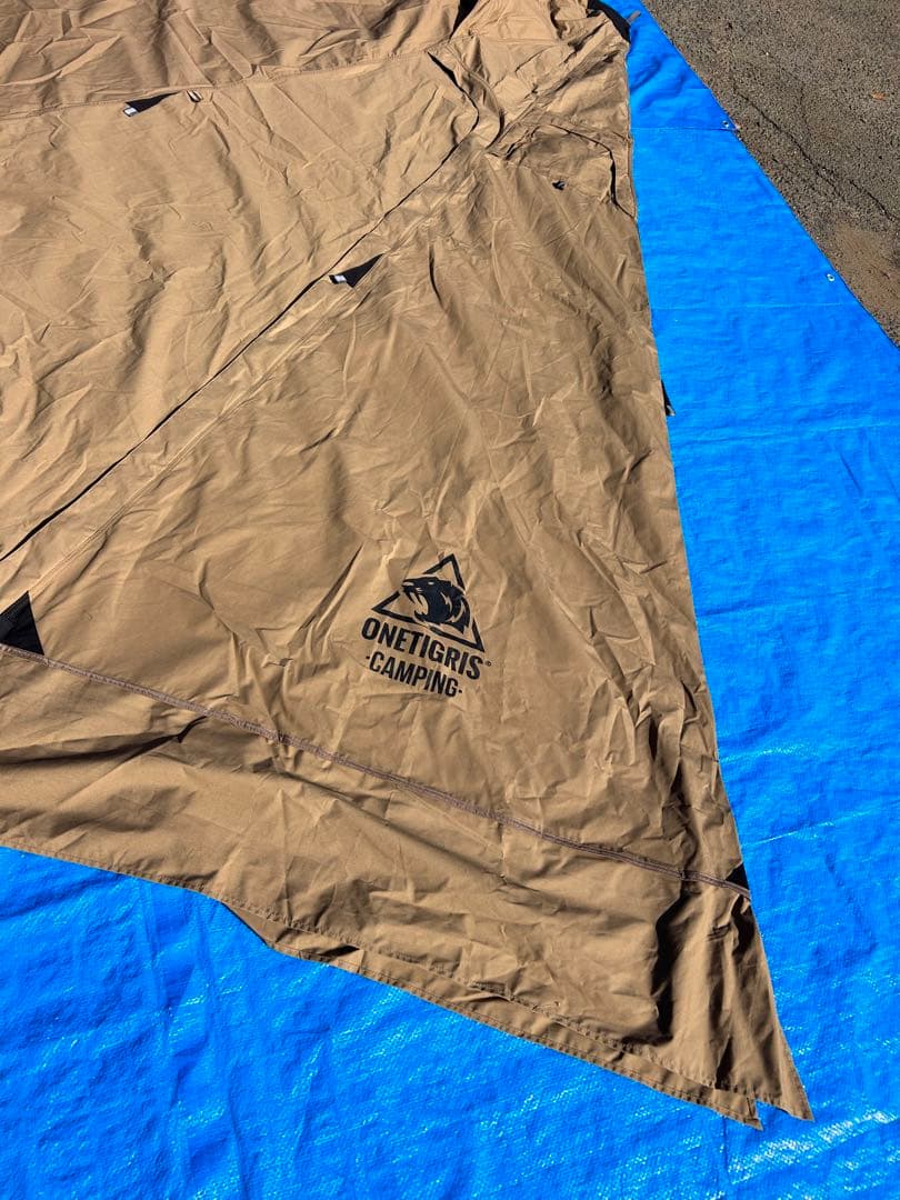 【美品】ワンティグリス Northgaze ワンポールテント TC ノースゲイズ