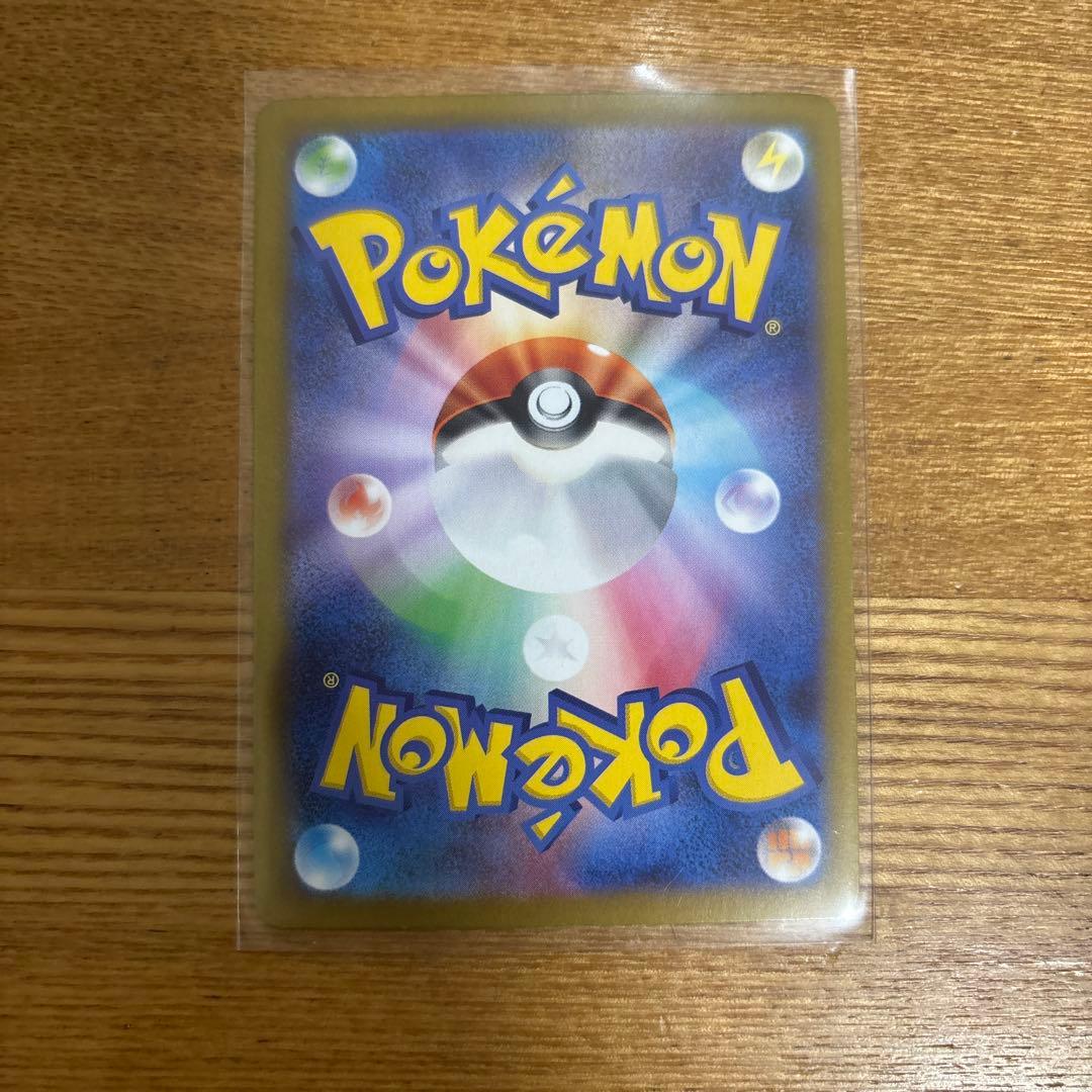 ポケモンカード スタートデッキ100 イーブイar デッキ付き