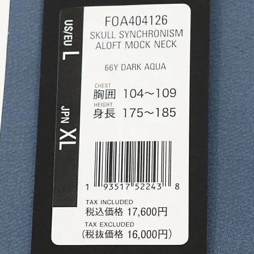 E06277 新品 OAKLEY モックミドラー ゴルフウエア XL　オークリー