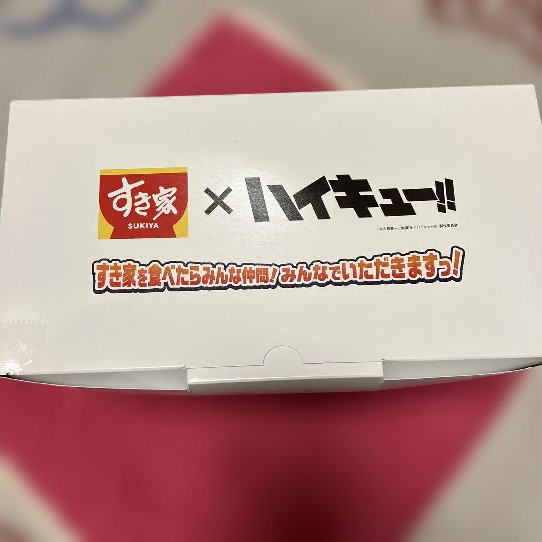 ハイキュー×すき家　アクリルブロック、ねんどろいど　（画像2枚目セット）