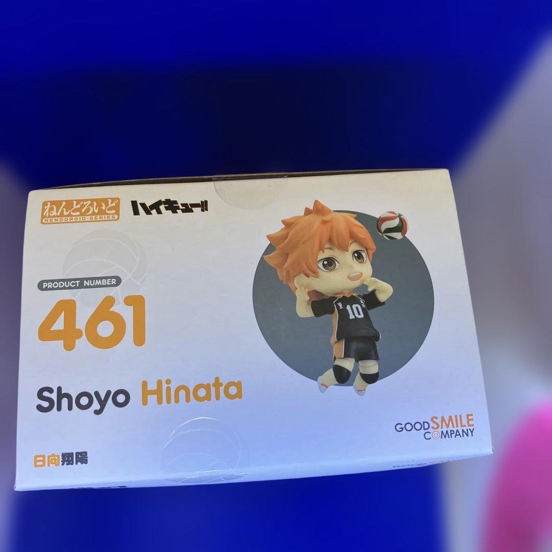 ハイキュー×すき家　アクリルブロック、ねんどろいど　（画像2枚目セット）