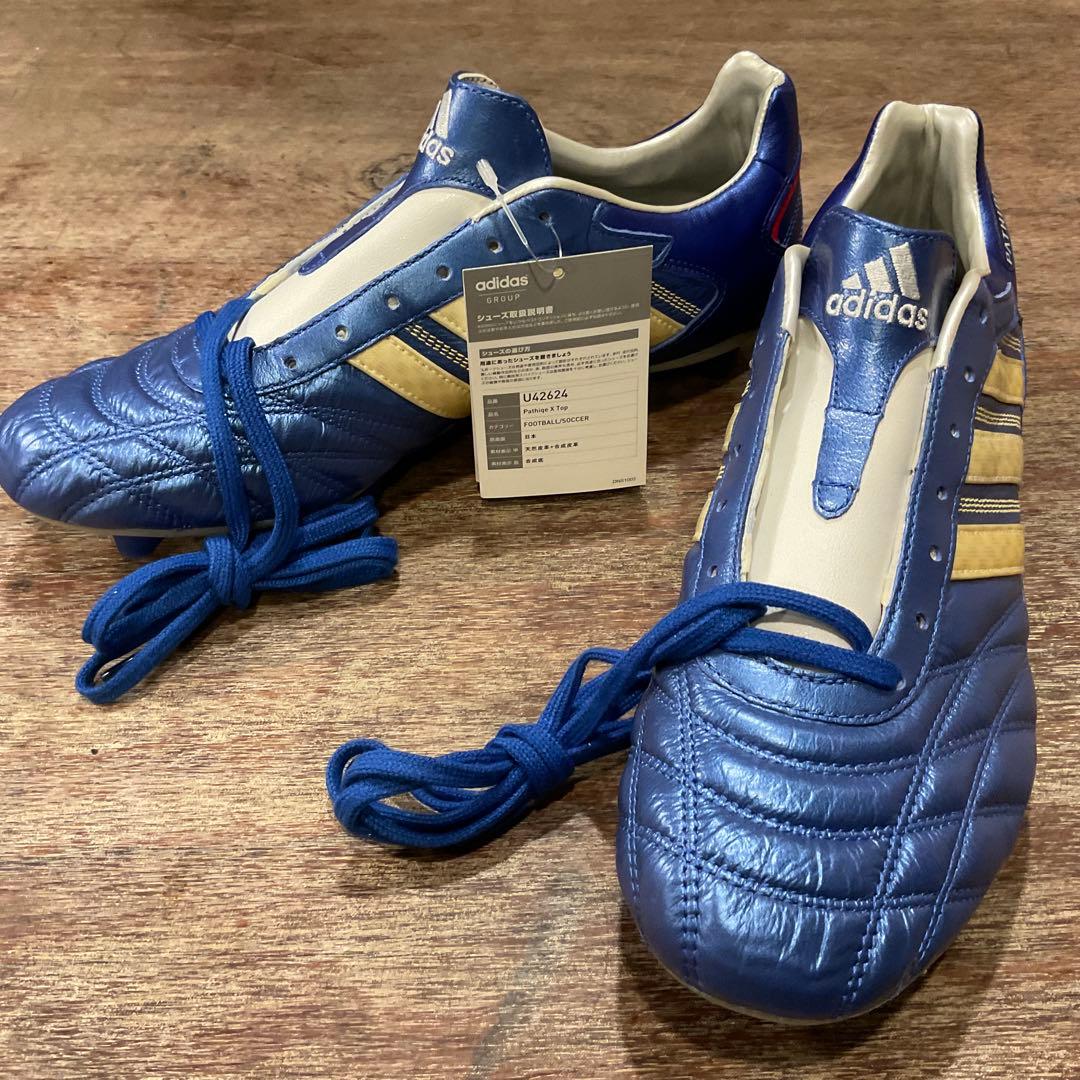 アディダス パティーク X TOP (U42624)サッカー スパイク ブルー