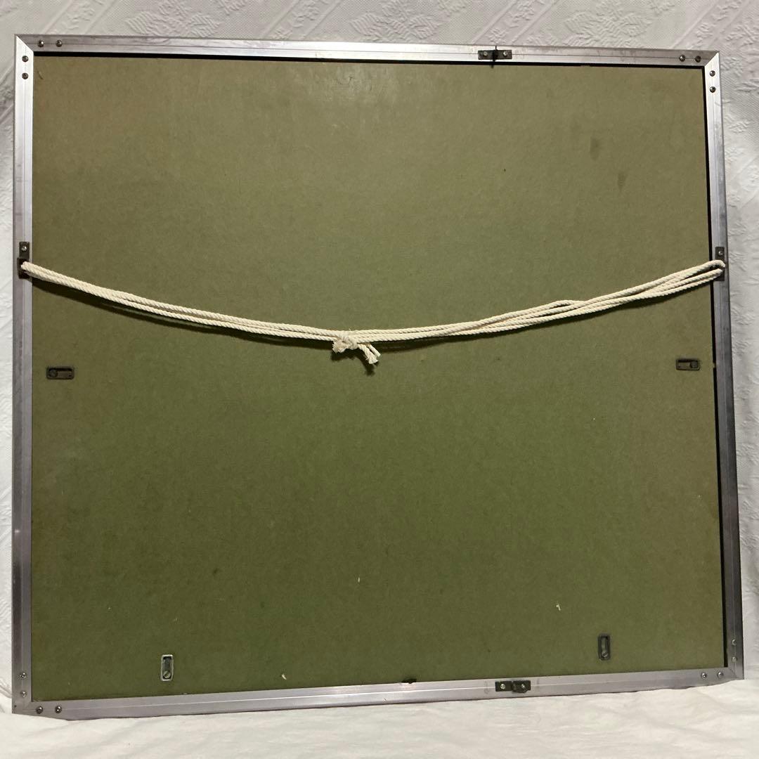 水野珠洗　「伊勢海老とサザエ」　『明治~大正期 にかけて活躍した日本画家です』