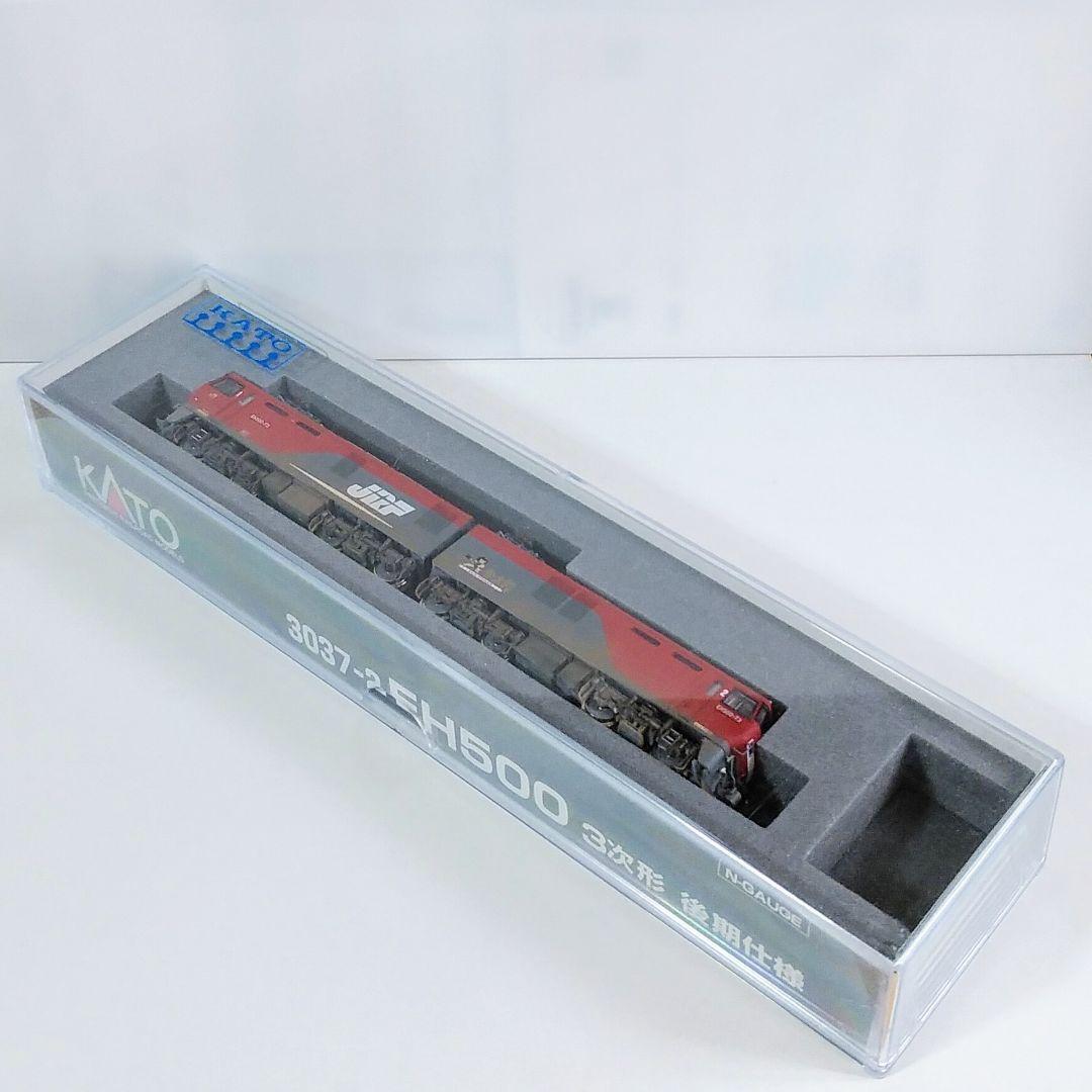 EH500 73号機 3次後期型仕様 門司機関区 精密加工品 KATO