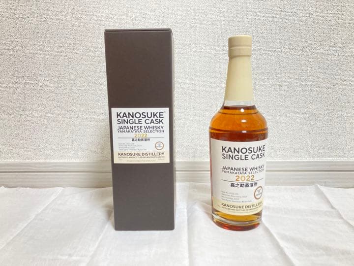 嘉之助×山形屋 限定ウイスキー ＆ シングルモルト嘉之助蒸溜所限定ボトル セット