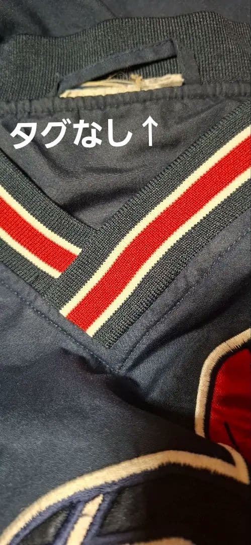 インディアンス　刺繍ロゴ ネイビー　プルオーバー　ジャケット　MLB