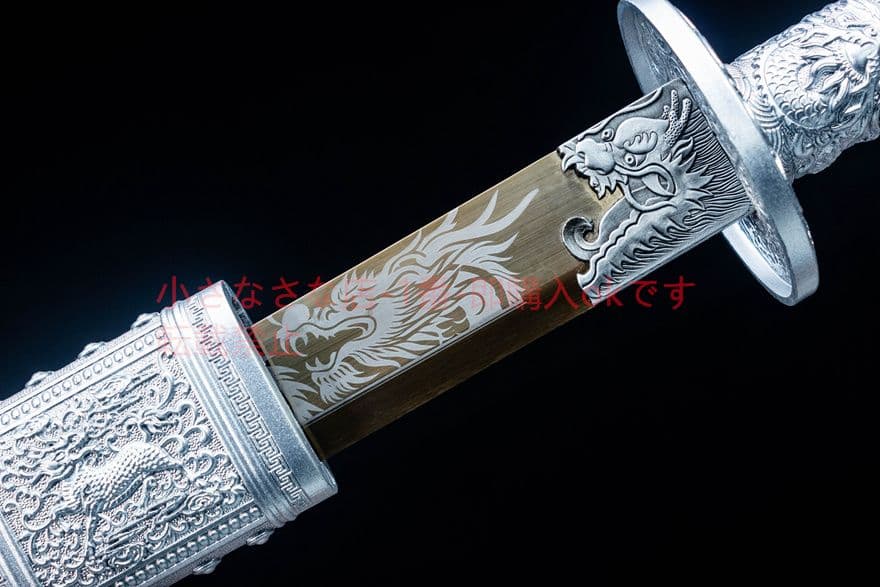 皇袁戦刀   古兵器 武具　刀装具　日本刀　模造刀 居合刀