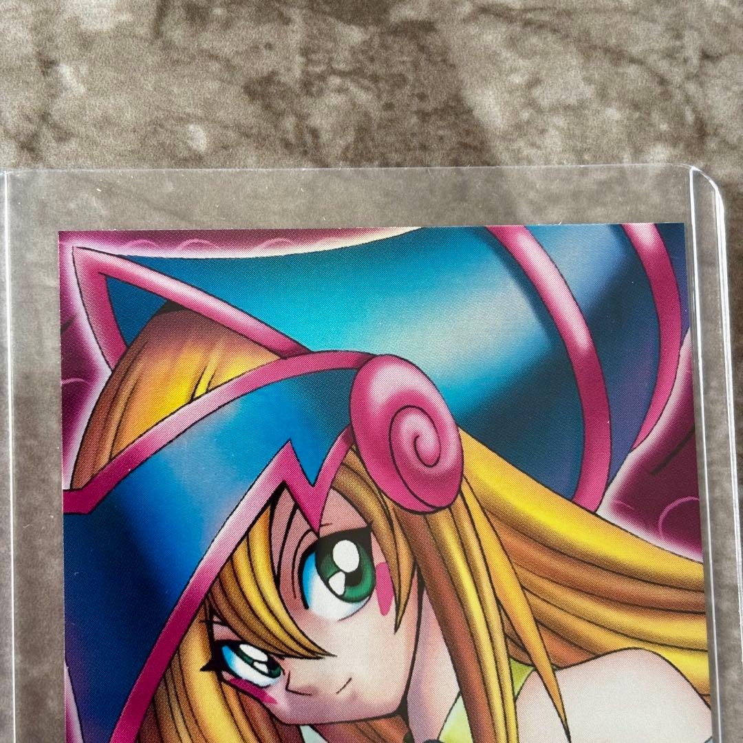 遊戯王 ゲームボーイアドバンス 購入特典マジシャンガール