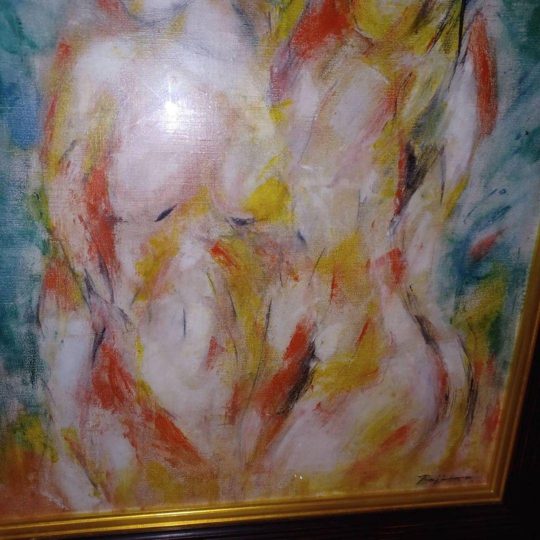 田島英昭　油絵　１０号　東京芸大