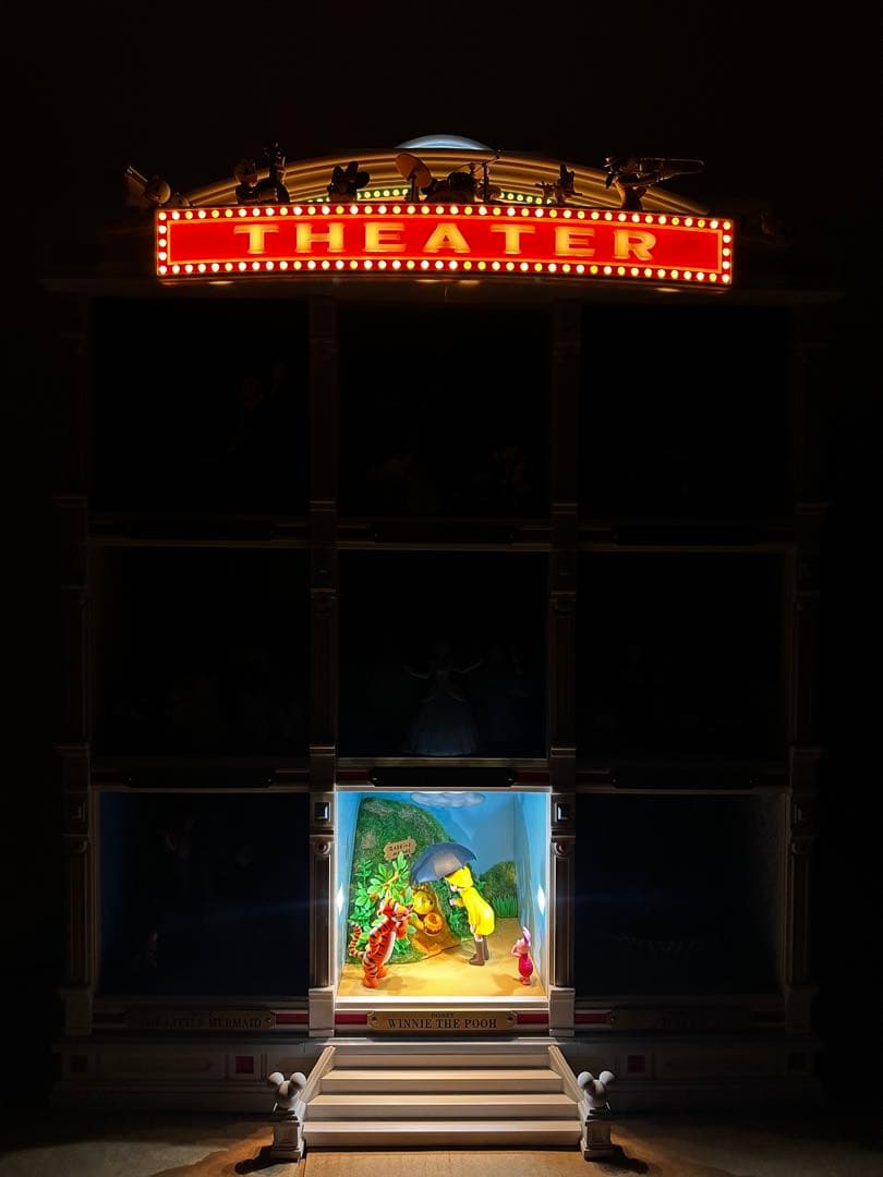 アシェット・ディズニーマジカルミュージックシアター　プレミアム版