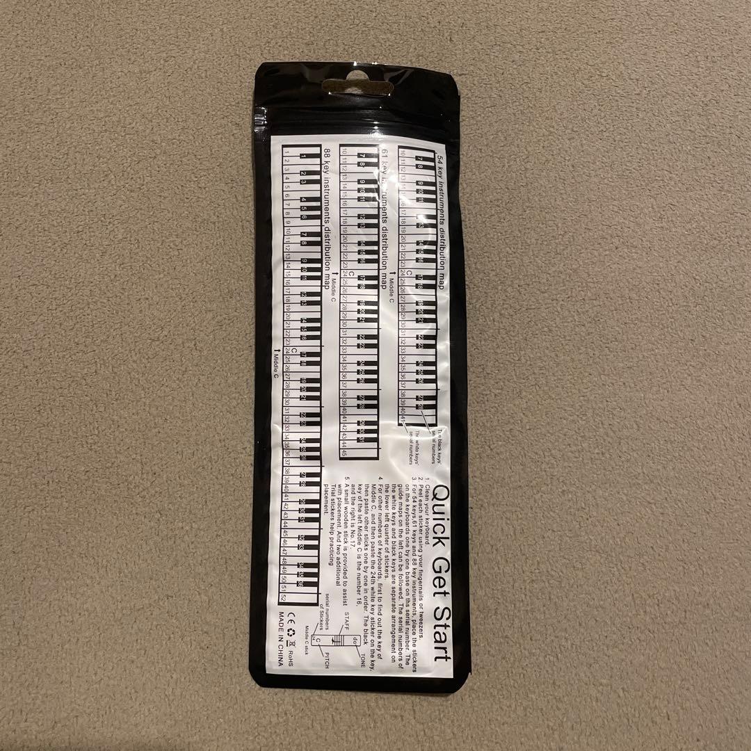 NIKOMAKU ニコマク　電子ピアノ SWAN-S 88鍵盤　楽譜付き