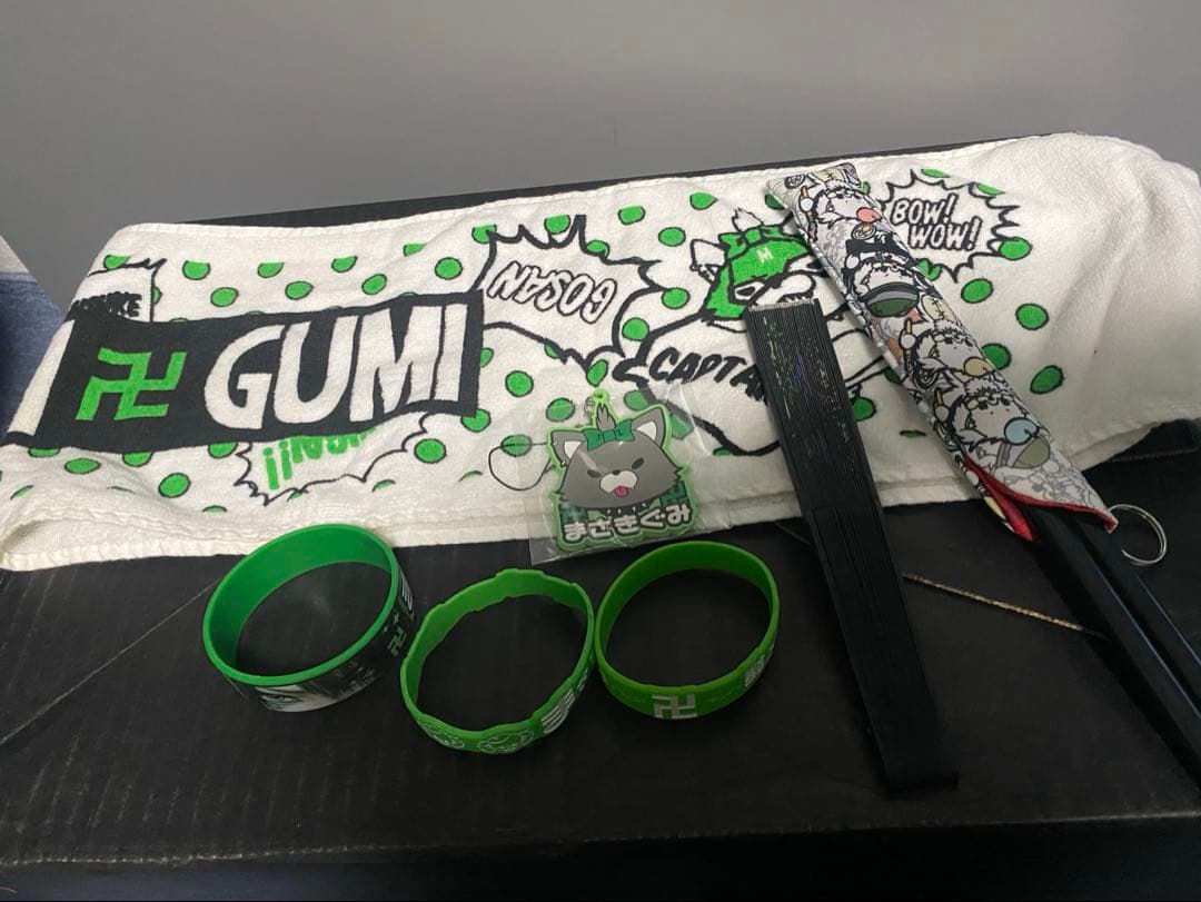 0.1gの誤算 眞崎大輔 グッズまとめ売り