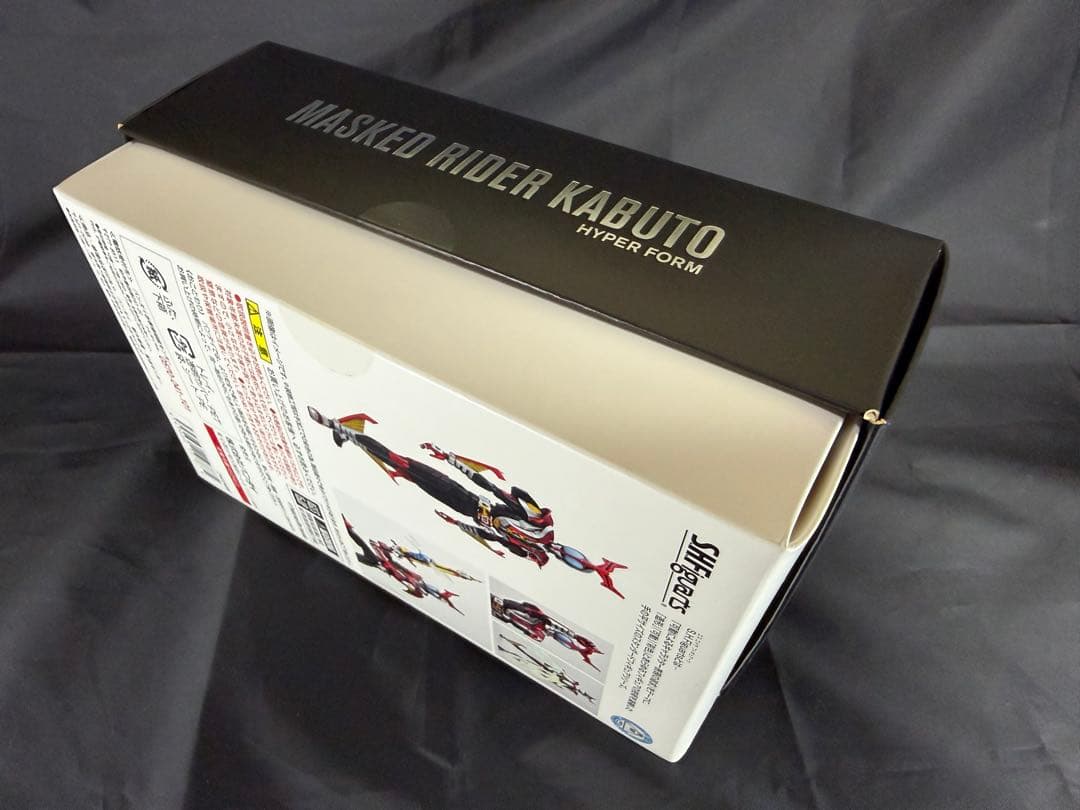 S.H.フィギュアーツ 真骨彫製法 真骨彫 仮面ライダーカブト ハイパーフォーム